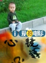 欧洲最强rapper潮水免费