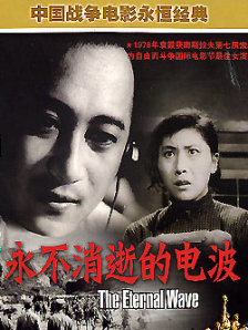 欧洲最强rapper潮水免费